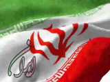 کلیپ ایران/ ۲۲بهمن/پرچم ایران/وطن