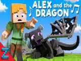 موزیک ویدیو زیبای  الکس و اژدها  - ترجمه فارسی - Alex And The Dragon