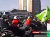 راهپیمایی موتوری سنگین‌سواران تهران در سالروز ۲۲ بهمن