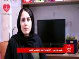 نفسیه قدوسی