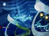 ترانه زیبای   انتظار   با صدای آقای علیرضا افتخاری - شیراز
