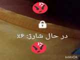 اوه