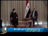 دیدار رئیس قوه قضائیه با رئیس جمهور عراق