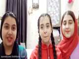 (dokhtare_cute)چالش اسمر فود سه نفره