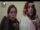 سریال زن قسمت ۲۳۲ دوبله فارسی