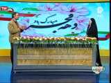 کرونا و طب ایرانی