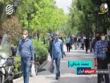 ورشکستگی بزرگ در اقتصاد ایران نزدیک است؟