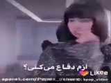 تقدیم به ••••• ؟ کـ❤ـپ