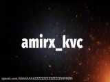 کلیپ خنده دار میکس خفن توسط خودم (amirxkvc)