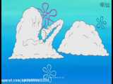 کارتون باب اسفنجی آب و هوای طوفانی
