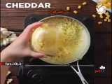آموزشی کوتاه کمتر از 3 دقیقه برای پخت ماکارانی با پنیر پیتزا - شیراز