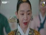 قسمت ۲۰ پایانی سریال کره ای اقای ملکه  زیرنویس چسبیده
