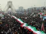 Islamic Revolution  legacy of honor  pride