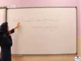تدریس کتاب ریاضی - حدس و آزمایش (کلاس دوم دبستان)