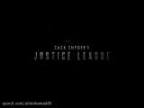 Zack Snyder& 039;s Justice League Trailer 2012 | تریلر فیلم لیگ عدالت زک اسنایدر
