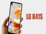 معرفی گوشی LG K41s الجی کا 41 اس