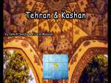 تهران و کاشان - Sami Artworks
