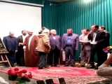 رونمایی از مجموعه شعر سی سال خاموشی