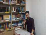 فلسفه علم با حامید احمدی لاوین - جلسه پنجم