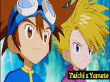 میکس تایتو (تایچی و یاماتو) Digimon 2020 (ساخت خودم)