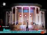 ترانه زیبای   ای عشق   با صدای آقای فریدون آسرایی - شیراز
