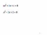 محاسبات سریع قسمت سوم حل معادله درجه 2 حالت خاص 1 