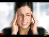چه چیزی باعث سر درد میشود ؟ علت سر درد
