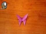 اوریگامی پروانه در۳دقیقه/چگونه یک اوریگامی پروانع درسه دقیقه بسازیم؟؟