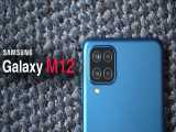 معرفی گوشی Samsung Galaxy M12 سامسونگ گلکسی ام 12