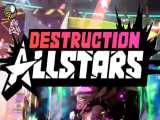 گیم پلی از بازی Destruction allstars