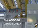 ساخت اولین هواپیمای ایرباسHD_Lion Air Group A330