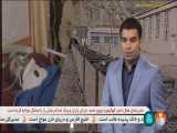 حادثه گازگرفتگی در معدن «زمستان یورت» استان گلستان