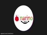 نارینو چیست؟!