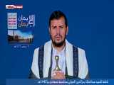 كلمة السيد عبدالملك بدرالدين الحوثي بمناسبة جمعة رجب 1442هـ 19-02-2021