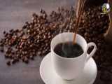 10 خاصیت قهوه که تا بحال نمی دانستید؟؟؟دانستنی های جالب+مجله پزشکی وعلمی