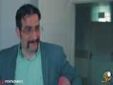 قسمت اخربسیار زیبا