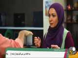 سریال چای نت قسمت اول+عنوان نشان ملی شامد+سریالهای زیبای ایرانی