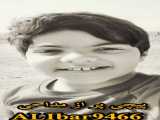 حتما دنبال کنید