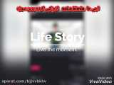 اجی ها برین سوژه