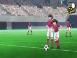 قسمت 17 سریال انیمیشنی فوتبالیست ها دوبله فارسی