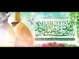 کلیپ زیبا میلاد امام جواد (ع)2