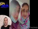 دو دختر دزدید شده