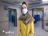 تفاوت واکسن کرونا ایرانی با خارجی