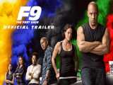 تریلر فیلم سریع و خشمگین ۹ - Fast and Furious 9 2020 با دوبله فارسی