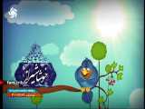 ترانه شاد و زیبای   ثانیه   با صدای آقای احسان خواجه امیری - شیراز