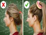 این ترفندهای مدل مو را برای دختران دانش آموز شیک پوش امتحان کنید!