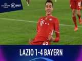 لاتزیو 1-4 بایرن مونیخ | خلاصه بازی | پیروزی راحت باواریایی‌ها