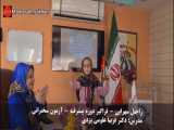 مستند سخنوری راحیل سهرابی در کلاس مجریگری و سخنوری دکتر فریبا علومی یزدی