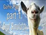 گیم پلی بازی Goat Simulator