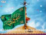 میلاد امام علی علیه‌السلام بر همگان مبارک